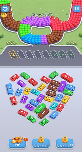 مطابقة الركاب والحافلات في Bus Fever Party